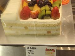 -BreadTalk面包新语·烘焙蛋糕(海珠丽影广场店)