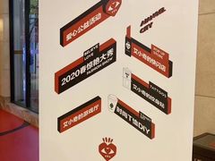 -惠州金海湾嘉华度假酒店