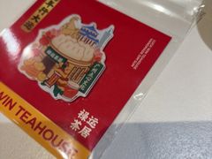 -禄运茶居·手工点心(猎德店)