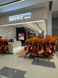 -Mentor Hair Salon