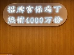 -和合谷(百荣店)