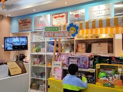 -蓝话筒·少儿成人演讲口才·主持朗诵·戏剧表演(大华第一坊店)