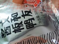 -董顺桃老长沙臭豆腐(步行街店)