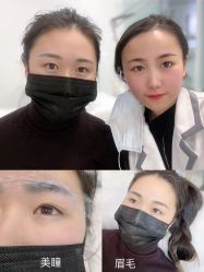 -久匠·野生眉半永久纹眉