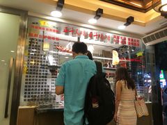 -丽的面家(多宝路店)