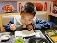 -昱匠·日本料理(金融街店)