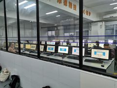 -山姆美式餐吧(鼓楼店)