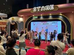 -奈尔宝·儿童乐园·亲子餐厅(鄞州万达店)