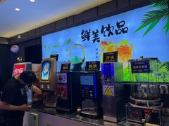 -千家粗粮王(MOMOPARK店)