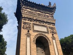 -西安化觉巷清真大寺