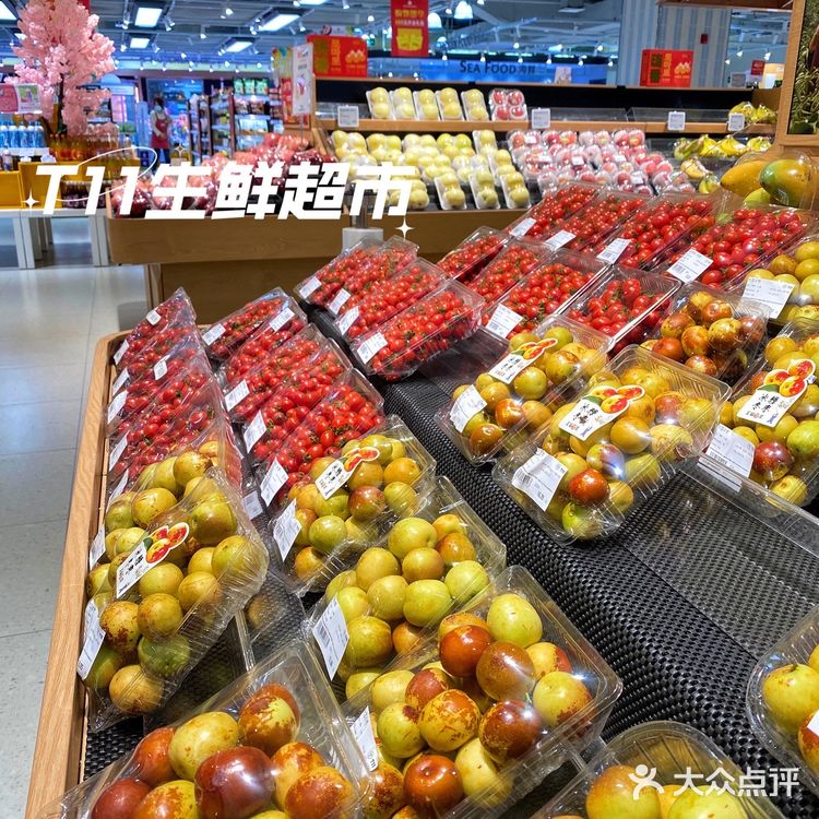 武汉探店｜恒隆这家超市也太好逛了吧🌟