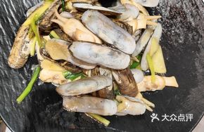 Scallion and Ginger Clams