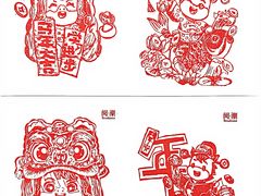 -阅·潮Readzone(珠海华发商都店)