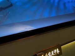 -蓉府金足印象(新城市广场26分店)