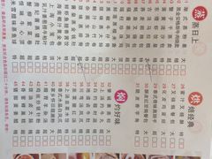-荔枝楼酒家(员村东璟店)