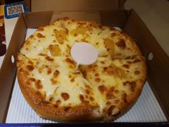 -尊宝比萨(广州塔店)