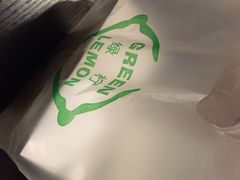 iphone_upload_pic-绿柠食堂(北外滩店)