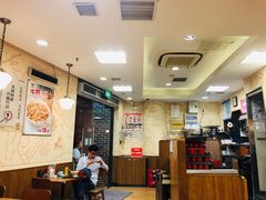 大堂-食其家·牛丼咖喱(广元西路店)