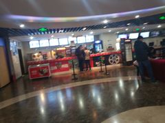 小食处-天幕新彩云国际影城(激光巨幕店)