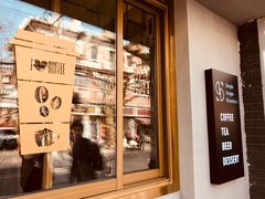 -KYO COFFEE(胶州路店)