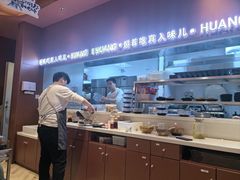 -黄记煌三汁焖锅(首创奥特莱斯店)