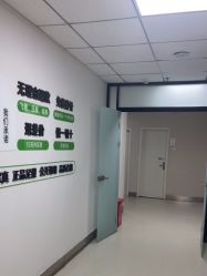 -JUVA郑州欧华医疗美容医院
