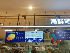 -盒马鲜生(悦峰店)