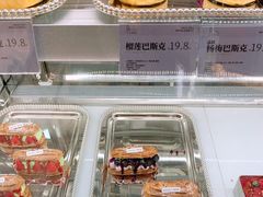 -BROAD面包路·欧式面包(龙湖时代C馆店)