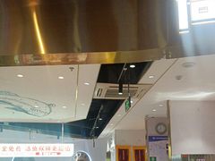 -尚渔味双拼烤鱼(燕郊永旺店)
