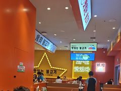 -韩小悦点餐式牛排烤肉自助(龙湖金楠天街店)