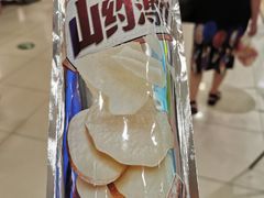 -世纪联华超市(金华双龙店)