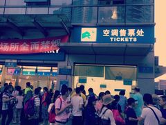 -黄浦江游览快线(金陵东路码头)