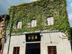 -三坊七巷历史文化街区