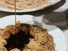 手工糯米糍粑-园里火锅(仁和新城店)