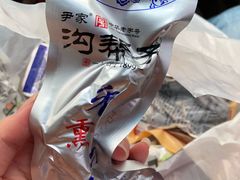 -沟帮子熏鸡(喜来登店)