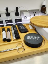 -眉毛先生MrBrow修眉染眉化妆