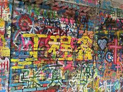 -黄桷坪涂鸦艺术街