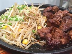 铁板牛肉-Jazz·ya 爵士屋(来福士店)