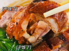 -厚街烧鹅(麻涌店)