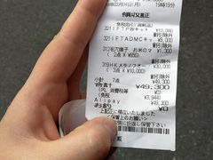 -松本清(心斋桥中央店)