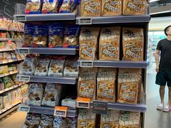 -Olé精品超市(天汇广场店)