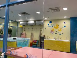 -蓝色海林婴幼儿水育馆(新辰里学清路店)