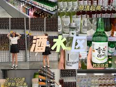 -KKV(重庆东原悦荟主力店)