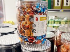 -琴礼季·青岛特产(西海岸店)