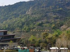 -雁荡山风景名胜区