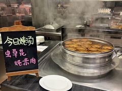-圣丰索菲特·2 On 988 Café 自助餐厅