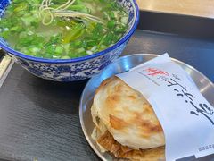 -秦镇郭家米皮(大庆路店)