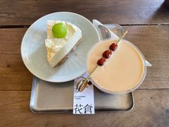 -花仓咖啡(祥安巷店)