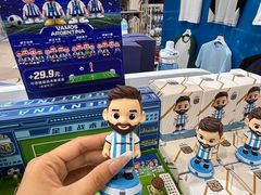 -凯德广场(学府店)