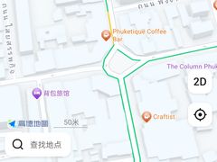 -普吉镇
